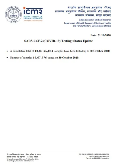 INDIA CORONAVIRUS SAMPLES TESTED ICMR DETAILS 